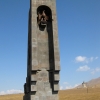 Zdjęcie z Armenii - Przełęcz Vorotan