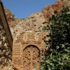 Zdjęcie z Armenii - Noravank