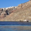 Zdjęcie z Grecji - i przypływamy do stóp Santorini