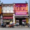 Zdjęcie z Malezji - PENANG