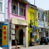 Zdjęcie z Malezji - PENANG