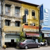 Zdjęcie z Malezji - PENANG
