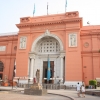 Zdjęcie z Egiptu - Muzeum Kairskie