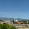 Zdjęcie z Macedonii - Skopje