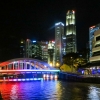 Zdjęcie z Singapuru - SINGAPUR