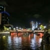 Zdjęcie z Singapuru - SINGAPUR