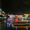 Zdjęcie z Singapuru - SINGAPUR