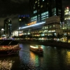 Zdjęcie z Singapuru - SINGAPUR