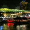 Zdjęcie z Singapuru - SINGAPUR