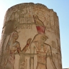 Zdjęcie z Egiptu - Świątynia w Kom Ombo.