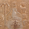 Zdjęcie z Egiptu - Świątynia w Kom Ombo - relief "porodowy".