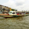 Zdjęcie z Tajlandii - rejs po rzece Chao Phraya (Menam)