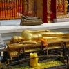Zdjęcie z Tajlandii - Wat Doi Suthep