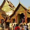 Zdjęcie z Tajlandii - Wat Doi Suthep