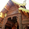 Zdjęcie z Tajlandii - Wat Doi Suthep