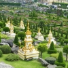 Zdjęcie z Tajlandii - Ogrody Francuskie w Nong-Nooch