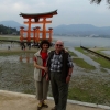 Zdjęcie z Japonii - Miyajima