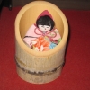 Zdjęcie z Japonii - 
