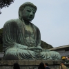 Zdjęcie z Japonii - Kamakura