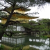 Zdjęcie z Japonii - Kyoto