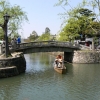 Zdjęcie z Japonii - Kurashiki