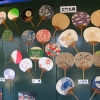 Zdjęcie z Japonii - Marugame