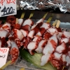 Zdjęcie z Japonii - Osaka