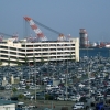 Zdjęcie z Japonii - Osaka