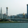 Zdjęcie z Japonii - Osaka