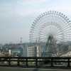Zdjęcie z Japonii - Osaka