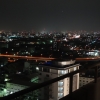 Zdjęcie z Japonii - Osaka