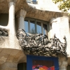 Zdjęcie z Hiszpanii - Casa Mila