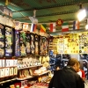 Zdjęcie z Chińskiej Republiki Ludowej - Night Market