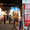 Zdjęcie z Chińskiej Republiki Ludowej - Night Market