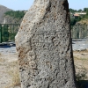 Zdjęcie z Armenii - Garni