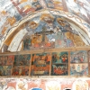 Zdjęcie z Gruzji - Gelati