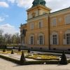 Zdjęcie z Polski - A to już Wilanów