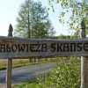 Zdjęcie z Polski - za 2 minutki jesteśmy pod białowieskim, prywatnym skansenem