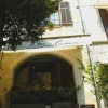 Zdjęcie z Francji - Saint-Paul-de-Vence