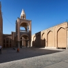 Zdjęcie z Iranu - Kościół Ormiański