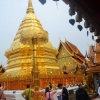 Zdjęcie z Tajlandii - Wat Phra That Doi Suthep