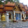 Zdjęcie z Tajlandii - Wat Phra That Doi Suthep