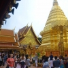 Zdjęcie z Tajlandii - Wat Phra That Doi Suthep