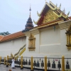 Zdjęcie z Tajlandii - Wat Phra That Doi Suthep