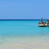 Zdjęcie z Curacao - 
