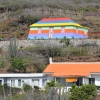 Zdjęcie z Curacao - 