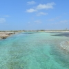 Zdjęcie z Bonaire - 