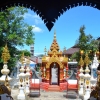 Zdjęcie z Tajlandii - Chiang Rai