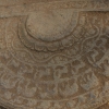 Zdjęcie ze Sri Lanki - Polonnaruwa
