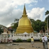 Zdjęcie ze Sri Lanki - Dambulla